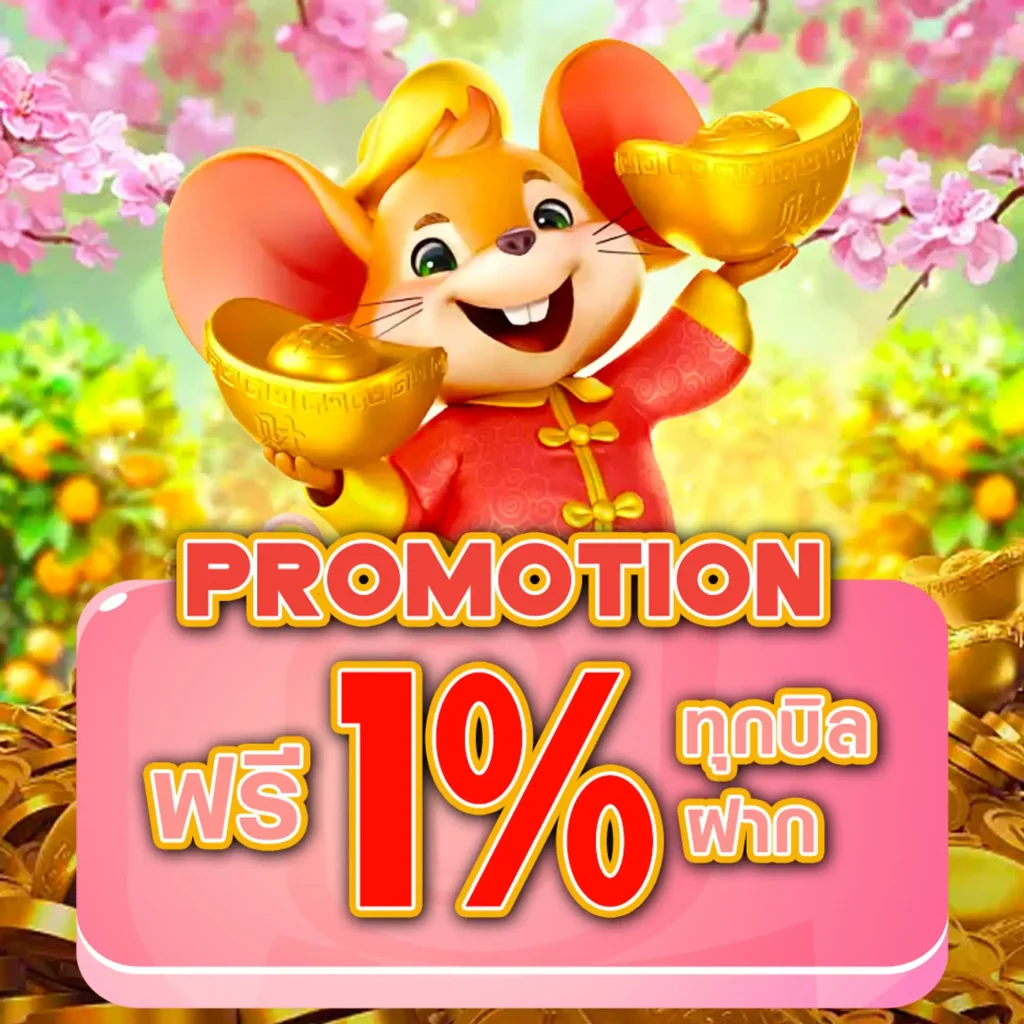 เล่นฟรี alycia-98